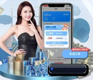 星欧娱乐 APP