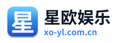 星欧娱乐 Logo
